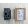 Siemens 3RT2035-1AK60 3 pole contactor - 40 AMP - 120