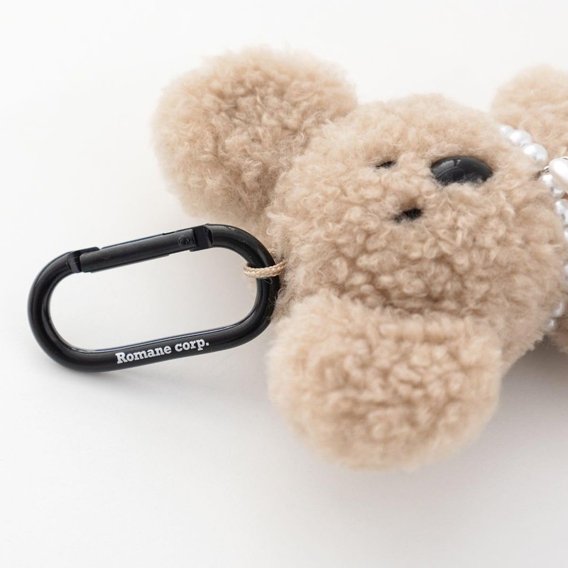Marks Branch Brother Keychain, white