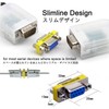 DTECH RS232C DB9 Compact Conversion Adapter Gender Changer 3-Set (Male-Male,