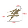 Reflective Motorcycle Flat Plain Bike Decal Sticker Compatible with Suzuki