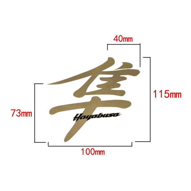 Reflective Motorcycle Flat Plain Bike Decal Sticker Compatible with Suzuki
