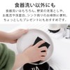 AndNE (&NE) Kitchen Sponge 6-Piece Set Made in Japan nikii