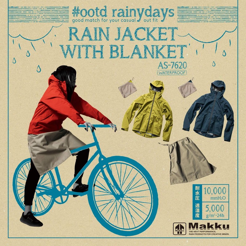 MAC Rainwear (Water Resistance: 10,000 mm H2O) (Permeability: 5,000 g/m2)
