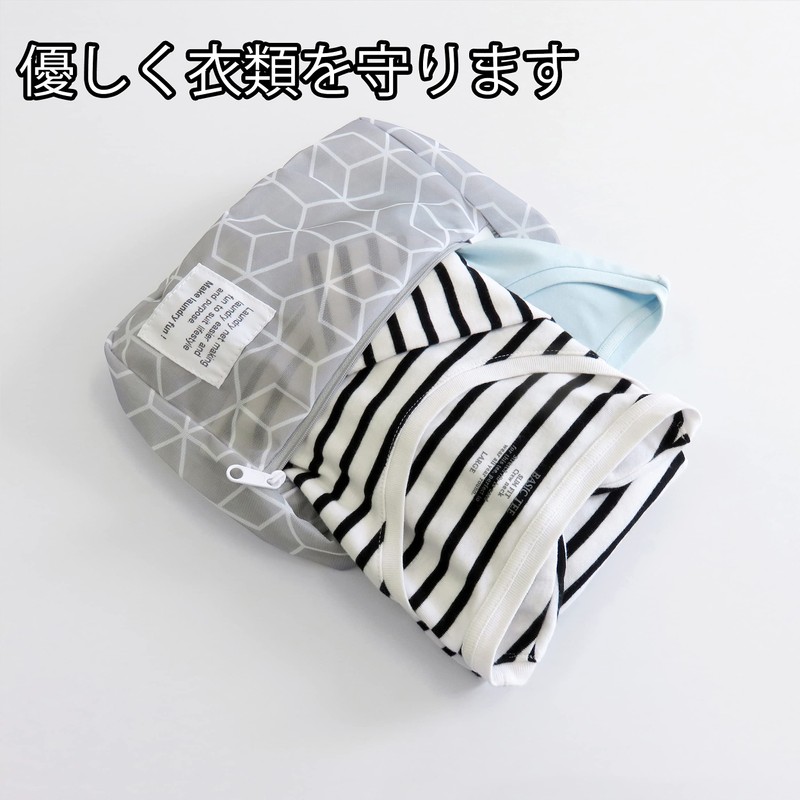 Towa Sangyo Laundry Net Laundry Net Gray M Fully Washable