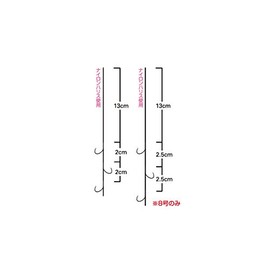 Owner Iceberg, Pamphlets 3 Piece Knook