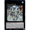 Poseidra Abyss, The Atlantean Dragon Lord - ROTA-EN043 - Ultra