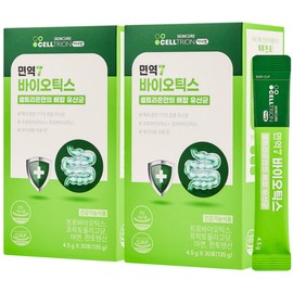 Inner Lab Celltrion Immunity 7 Postbiotics 135g 2pcs 135g 2pcs / 이너랩 셀트리온 면역7 포스트바이오틱스 135g 2개 135g  2개