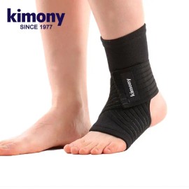 Kimony Fitness Accessory, kimoni Made in Korea Ankle Brace KSP005N 2 Pack for home workouts, training and recovery, portable sports and exercise gear, Korean Import
