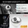 YESHMA Universal Shift Knob Ball Gear Knob MT Car AT