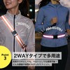 高輝度反射ベルト 1本（オレンジ）ランニング 自転車用反射ベルト タスキ 夜間 視認性アップ 反射バンド 反射材使用 NYANDELMO ND-0474-R03-OR