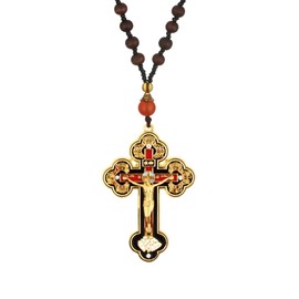 18K Yellow Gold Orthodox Prayer Rope Necklace, Crucifix Jesus Cross Pendant Necklace, Wooden Rosary Beaded Chain Necklace for Men Women Christian Religious Prayer Jewelry Bracelet anglican prayer