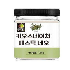 Mom Aeson Kios Nature Mastic Powder Neo