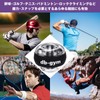 db-gym Snap Ball, Lightweight, Auto Start Function, Powerball, Grip Strength,