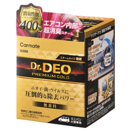 Carmate D288 Dr. Deo Car Disinfecting Deodorizer, 400% Deodorizing Performance, Steam Deodorizer, Speed Care, Large Size, Car Air Conditioner, Odor Reset, Dr. Deo Premium Powerful Deodorizer, Steam
