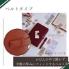 Raymay Fujii Personal Organizer Davinci Standard Bible Green DB3006M