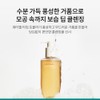 Sulwhasoo [Sulwhasoo] Gentle Cleansing Foam 400ml / [설화수]순행클렌징폼 400ml