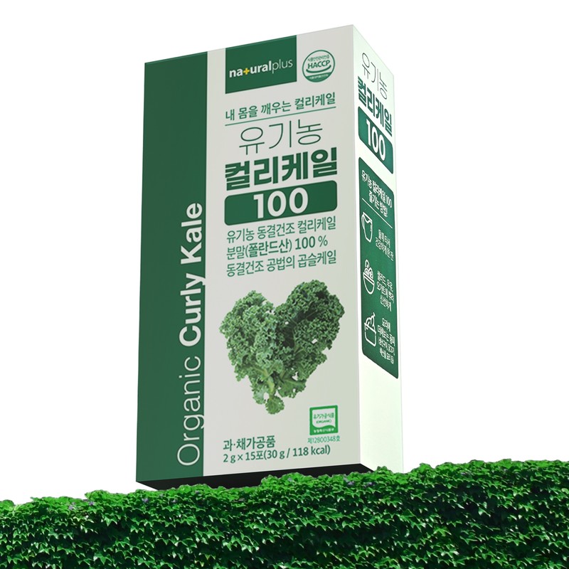 Curly Kale Curly Kale Powder 1+1 / 컬리케일 곱슬케일 분말