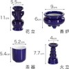 Buddhist Altar Set Lapis Lazuli Color Solid Ruri Ceramic 5-Piece