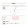 Bib Style Baby Hakama Coverall Girl
