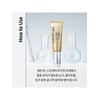 Propolis Essential Eye Cream 50ml / 프로폴리스 에센셜 아이크림 50ml