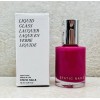 Static Nails "Barefoot in Bali" Liquid Glass Lacquer - .4