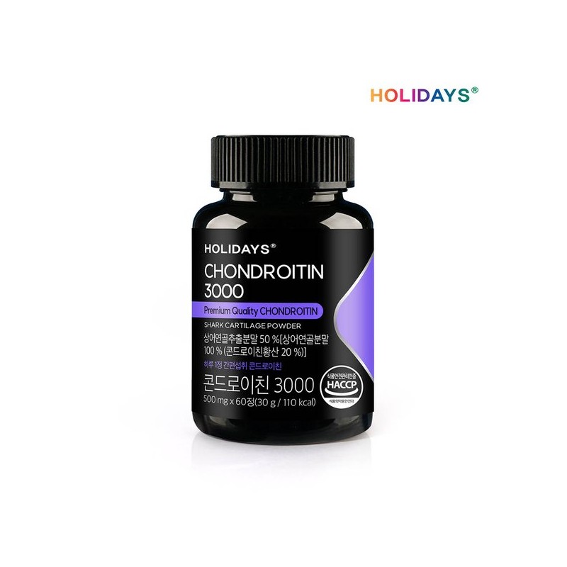 Holidays 홀리데이즈 콘드로이친3000 60정 1병 (2개월분) Holidaze Chondroitin 3000 60