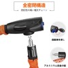 Homwarm Bike Lock, Chain Lock, Motorcycle, Bicycle Wire Lock, Diameter