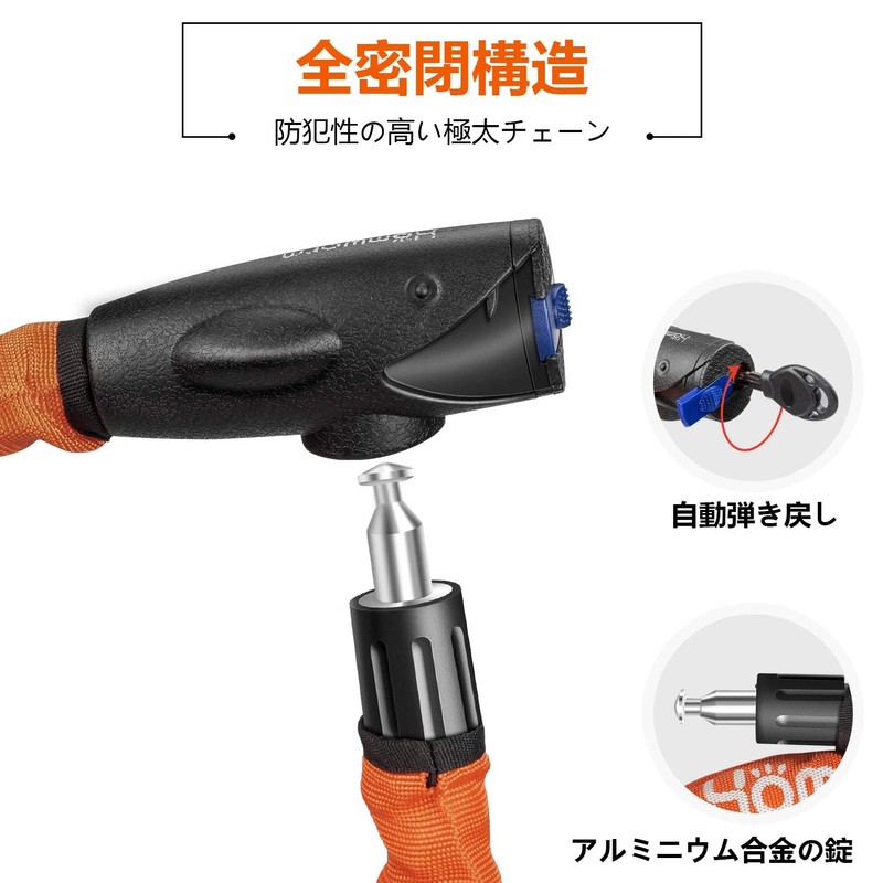Homwarm Bike Lock, Chain Lock, Motorcycle, Bicycle Wire Lock, Diameter