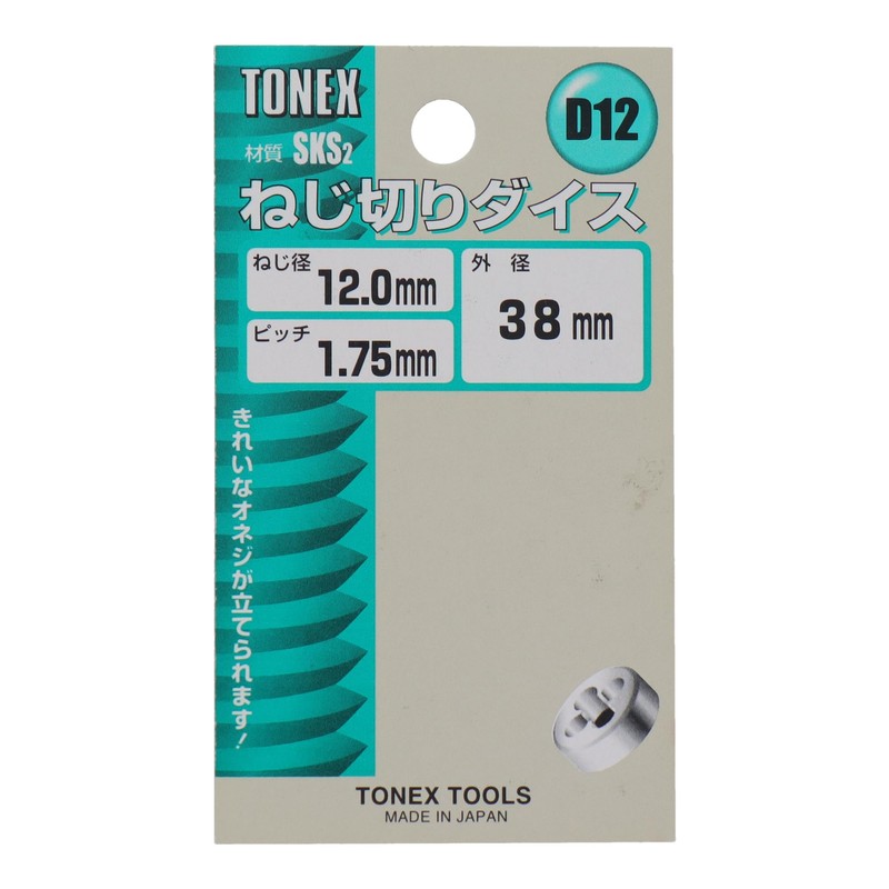 tonex Threaded Dice 38 mm D12 x 1.75