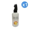 The best foot callus remover ever (free gift), 200ml, 1 piece, 1 piece / 역대급 발각질 제거제 (사은품 증정), 200ml, 1개, 1개입