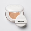 Amuse Ceramic Skin Perfector Cushion original + 2 refills, 1.5