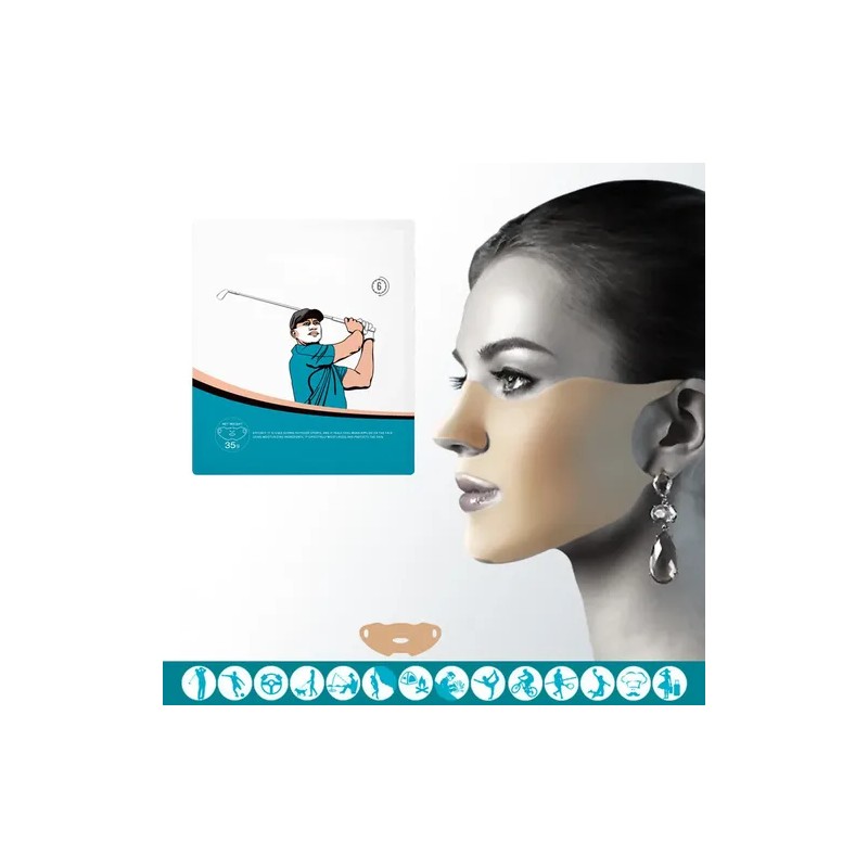 3 X 2xoutdoor Gel Mask Gel Skincare Protection Sun 3