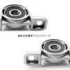 Saipor 4pcs KP08 8mm Bore Bracket Pillow Block Bearing Zinc