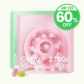 CISTTO Cardi B with Cistto Natural Cleansing Oil – Waterproof Makeup Remover Oil, Nourishing and Gentle for Sensitive Skin and All Skin Types Floral Acne - Skin Type: Oil skin, Specification: 2 x 80ML（40pcs）