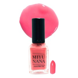 ROMER MIYUNANA Natural Water Nail, Scallop Shell and Water Based Natural Nails, No Light Eliminator Required (Patty)
