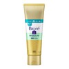 Biore Home de Beauty Facial Cleansing Gel, Smooth, 8.5 oz
