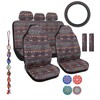 Frienda Baja Saddle Blanket Car Seat Covers Full Set Multicolor