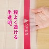 S-035S Core Trash Bags, White Translucent, For Trash Cans, 60