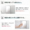 ASVEL A5867 ASVEL Magnetic Mirror, Anti-Fog Film, Floating Storage, Magnetic,