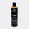 Simply Herbal Argan Shower Gel with Tea Extract (250 ml)