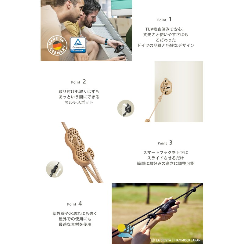 LA SIESTA Genuine Mount for Hammocks Casa Mount/Casa Mount [For