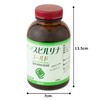 Mercury Supplement, Spirulina, 6.8 oz (200 mg) x 1000 Capsules
