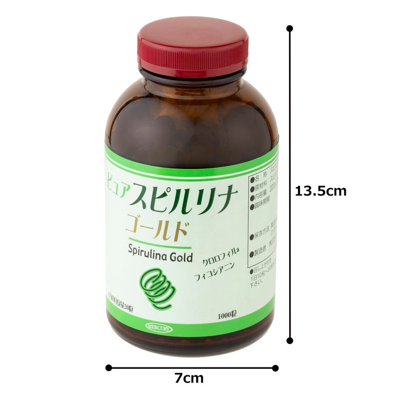 Mercury Supplement, Spirulina, 6.8 oz (200 mg) x 1000 Capsules