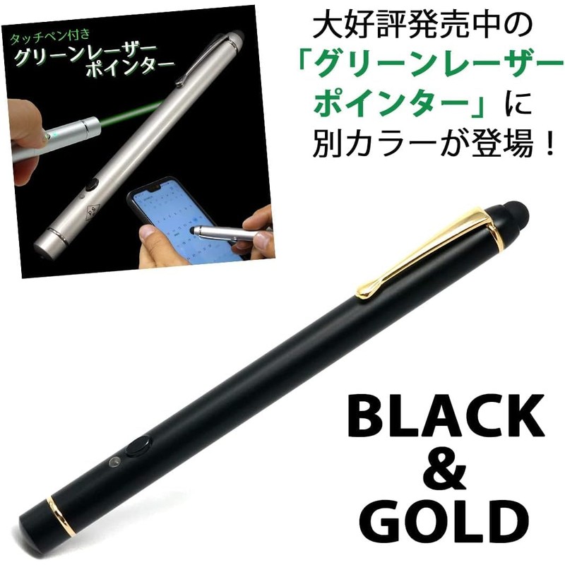 POLARIS Green Laser Pointer Silver Green Light Laser Green Laser