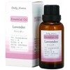 Biken Essential Oil Lavender 1.0 fl oz (30 ml)
