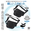 Rimikuru Single Eye Patch, Set of 2, 3D Eye Mask,