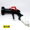 Aquabull AQ-SS Fine Bubble Generator for Watering, Gardening, Micro (Nano)