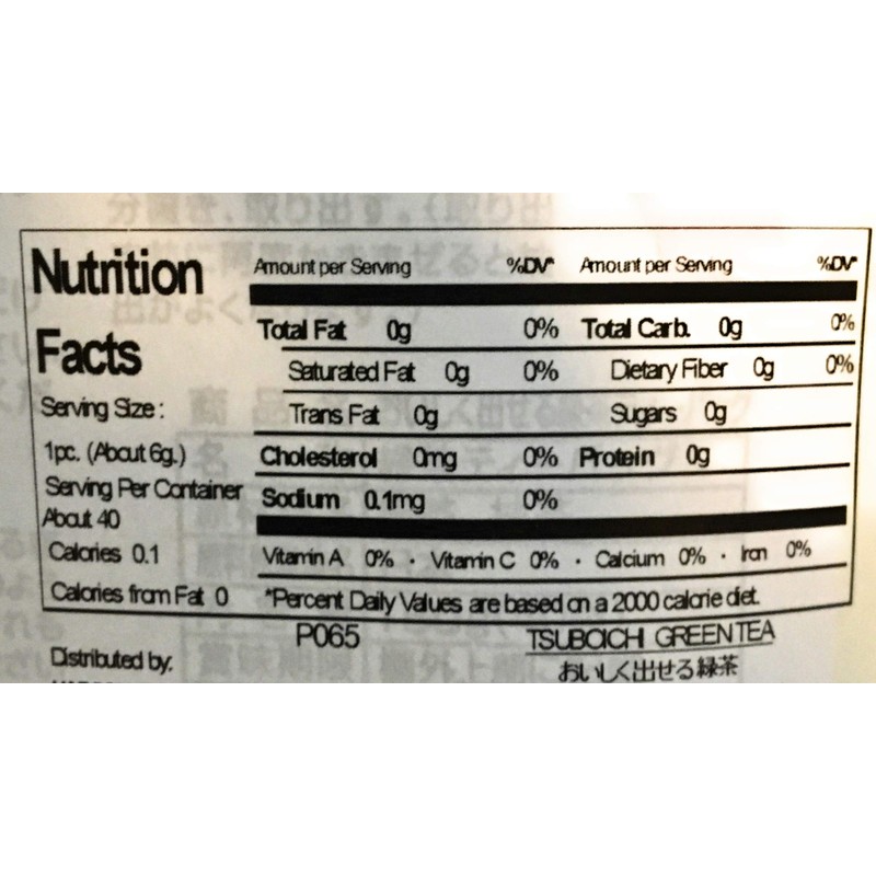 Tsuboichi Green Tea 5.63 Oz
