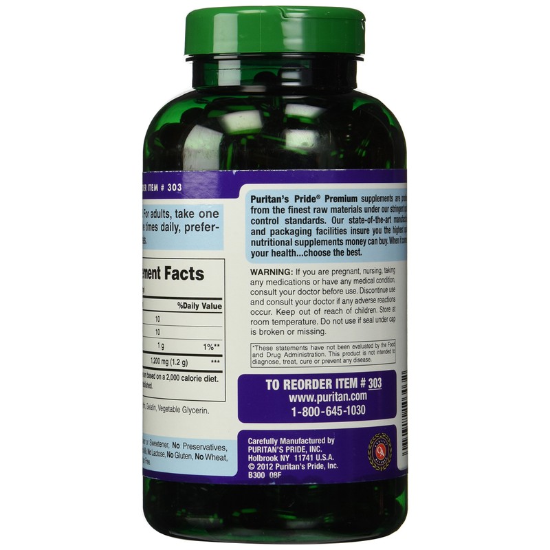 Puritan's Pride Puritan's Pride Soy Lecithin 1200 Mg, 250Count