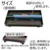 [Buddhist Altar Hasegawa] Grave Landing Incense, Five Color Incense, Set